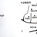 양반촌 이미지