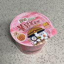 석남우리약국 | #스물두 번째 가을과 겨울 사이