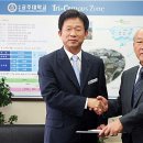 공주자동차공업주식회사 이미지