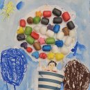 반여1동-6 이미지