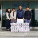 부곡리 경로당 이미지