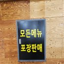 서울천일초등학교 | 천호동에서 만날 수 있는 우즈베키스탄 전통음식점 레기스탄 방문기