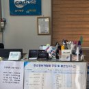 내곡카크리닉 이미지