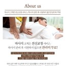 반야월스포츠