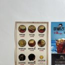 스마일 김밥카페 이미지