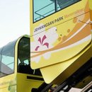 제황산모노레일 이미지