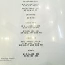 노원 강북예치과병원 이미지