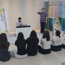 공립 디에트르어린이집 네이버블로그