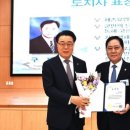 세종요양병원