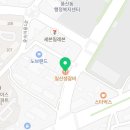 풍산동행정복지센터 2층 이미지