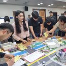 봉화군보건소 이미지