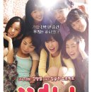 써니PC 이미지