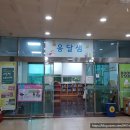 지혜샘도서관 3층 이미지