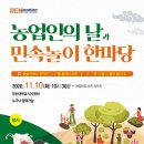 부산대학교 박물관 이미지