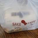 사쿠사쿠지산점 이미지