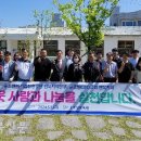 호성기업