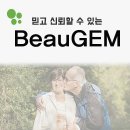 뷰젬생명공학 이미지