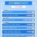 리디아여성의원 이미지