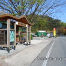 추월산 해피랜드호텔 이미지