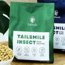 스마일애견 이미지