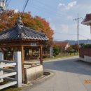 무이2리 마을회관 이미지