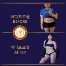 허니필라테스 - 성남시 분당구 성남대로916번길 11 | 허니필라테스