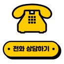 멍데렐라 이미지