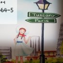 해피투어여행사 이미지