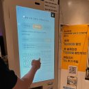 인천 넘버25호텔 용현점 이미지