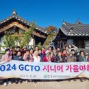 가을여행 이미지