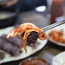 장수순대집 이미지