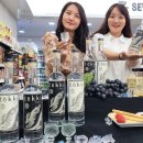 토끼소주 이미지