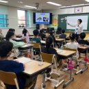 지축초등학교 미디어투데이