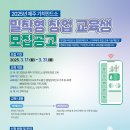 가치제주 이미지