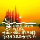 지행이네 이미지