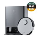 마이렌탈샵_1 네이버블로그