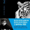 사랑방서원 이미지