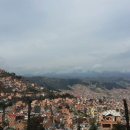 아라여인숙 이미지