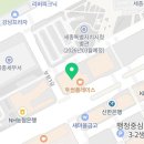 CU세종스마트허브