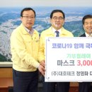 장은보건진료소 이미지