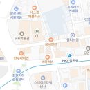 제일은행퇴계로지점