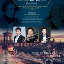 교향악단 제132회 정기연주회 이미지