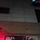 한마음 정육식당 이미지