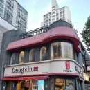 오목교역 7번출구(하나은행 앞) | &lt;공차 오목교역점&gt; T 감사제 50% 할인으로 즐긴 솔티드 고구마 밀크티 &amp; 블랙 밀크티 후기