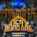 홈플러스 구미광평점 이미지