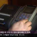 신용주유소 이미지