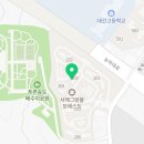 이마트24연수서해점 네이버블로그