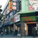 청룡다방 이미지