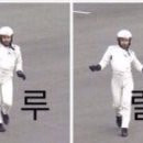 행복 떡볶이 이미지