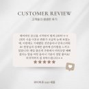 와이비쥬
